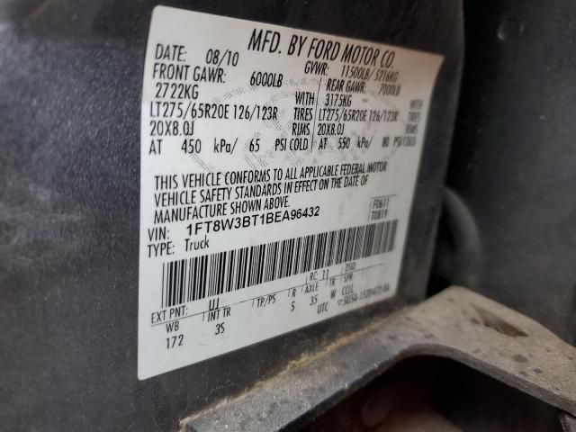 2011 Ford F350 Super Duty