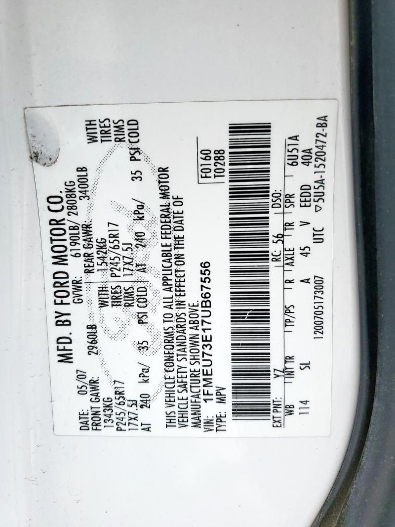 2007 Ford Explorer XLT