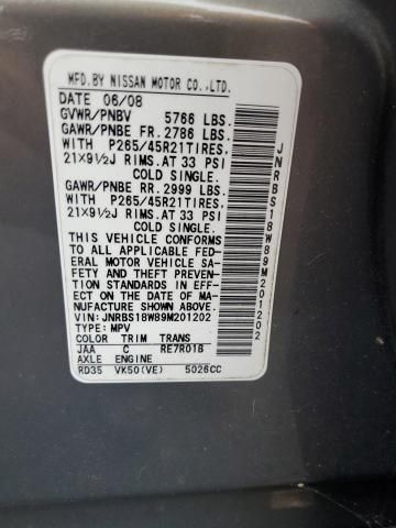 2009 Infiniti FX50
