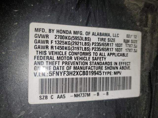 2012 Honda Pilot LX