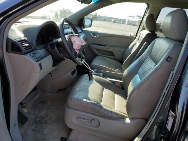 2006 Honda Odyssey EXL