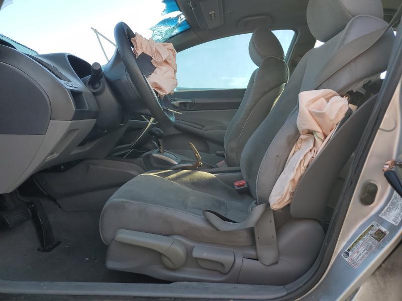 2008 Honda Civic ex