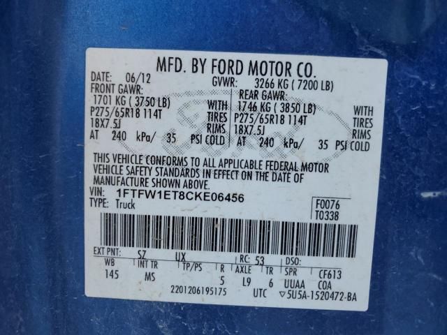 2012 Ford F150 Supercrew