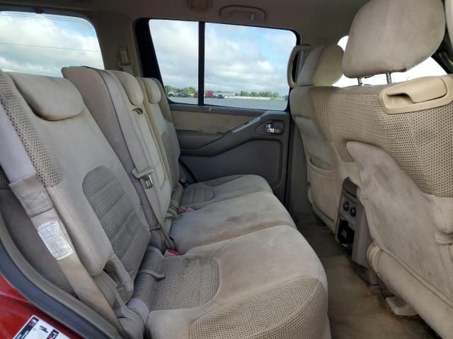 2008 Nissan Pathfinder S