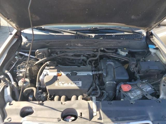 2005 Honda CR-V EX