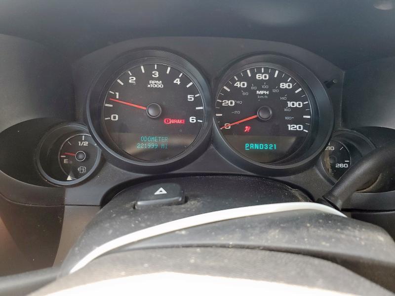 2007 Chevrolet Silverado C1500