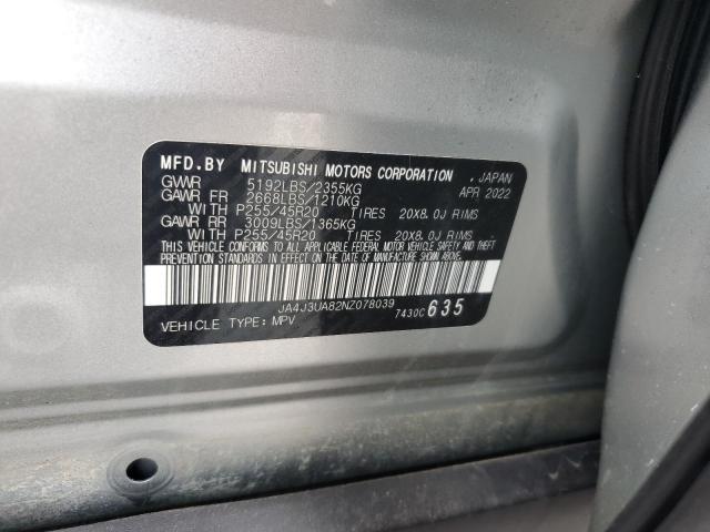 2022 Mitsubishi Outlander se