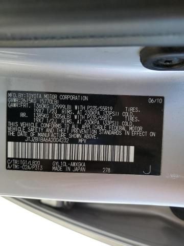 2010 Lexus RX 450H