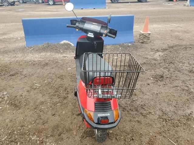 2002 Honda CH80