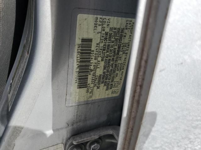 2009 Nissan Versa S