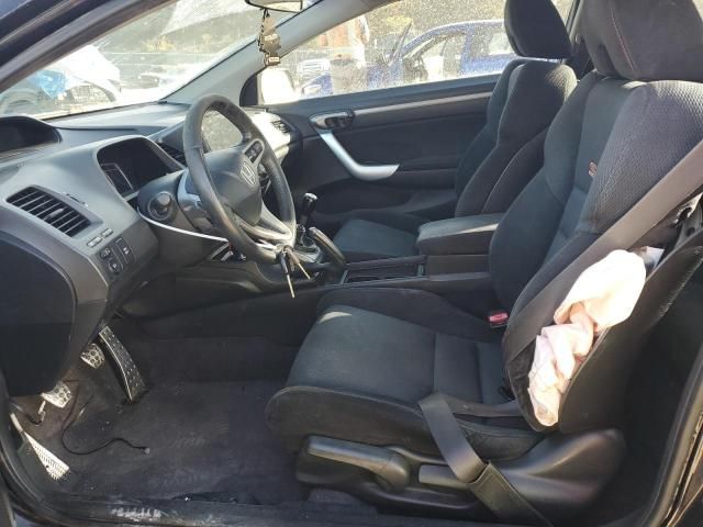 2007 Honda Civic SI