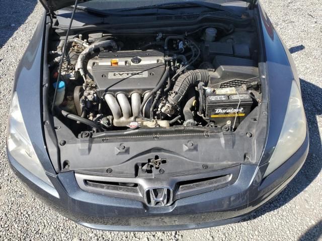 2004 Honda Accord EX