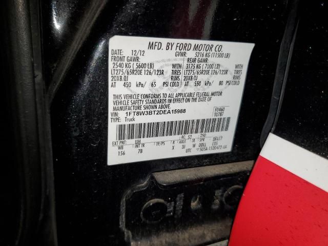 2013 Ford F350 Super Duty