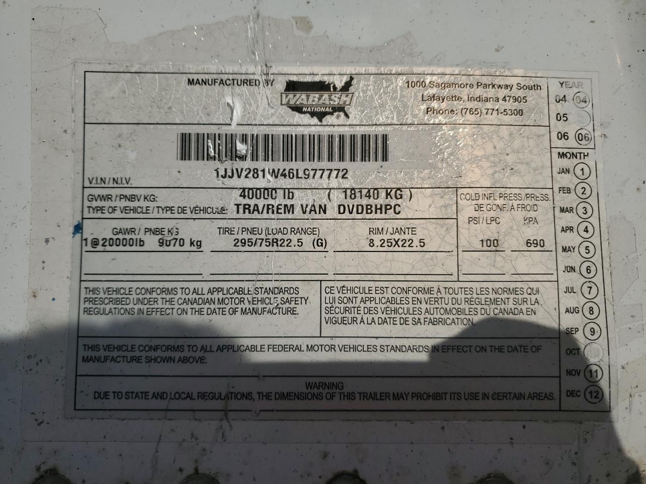 2006 Hvee DRY Van Trailer-DRY Van Trailer