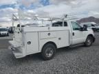 2015 Ford F250 Super Duty
