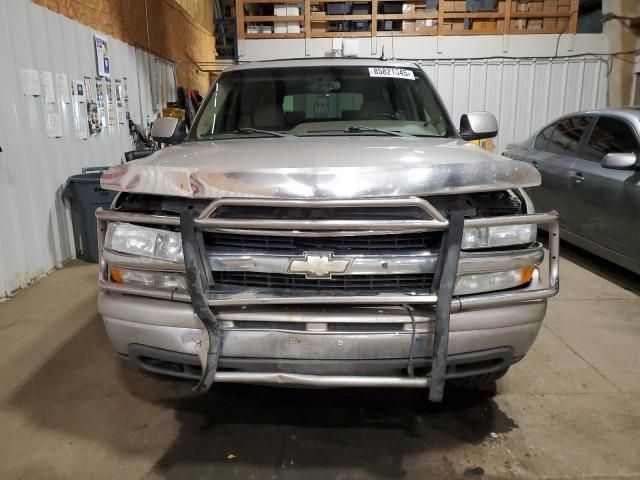 2005 Chevrolet Suburban K1500