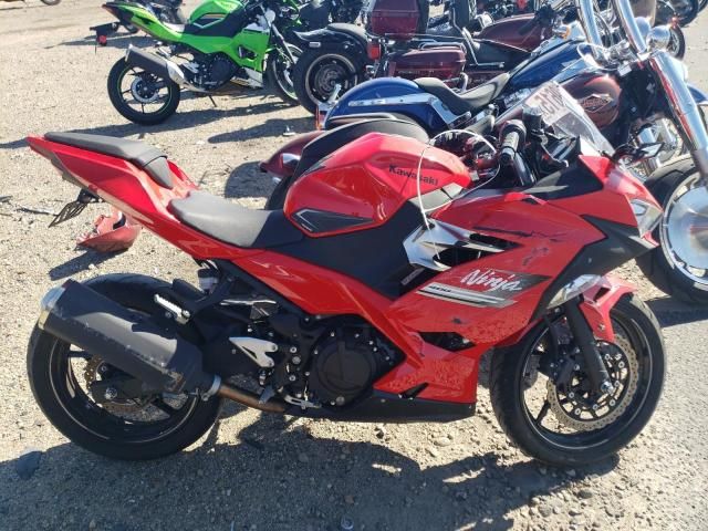 2021 Kawasaki EX400