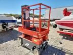 2024 Skyjack SJ20E Vertical Lift