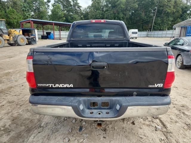 2005 Toyota Tundra Double Cab SR5