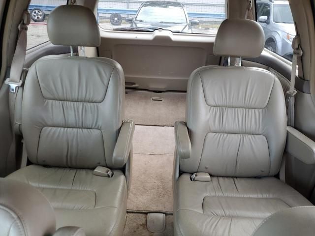 2003 Honda Odyssey EXL