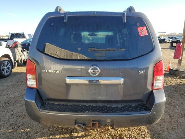 2010 Nissan Pathfinder S