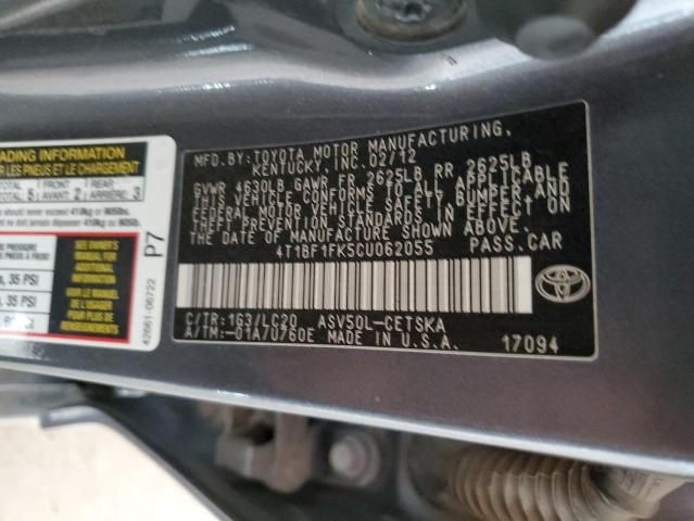2012 Toyota Camry Base