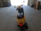 2021 Genuine Scooter Co. Buddy Kick