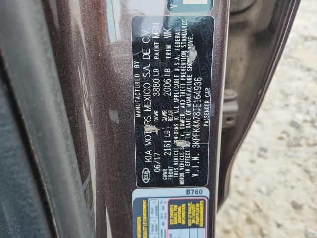2018 KIA Forte LX