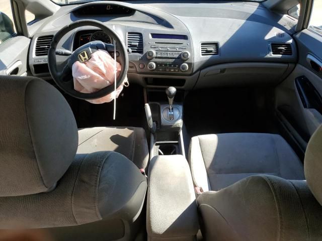 2006 Honda Civic lx