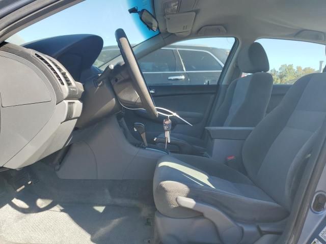 2007 Honda Accord SE