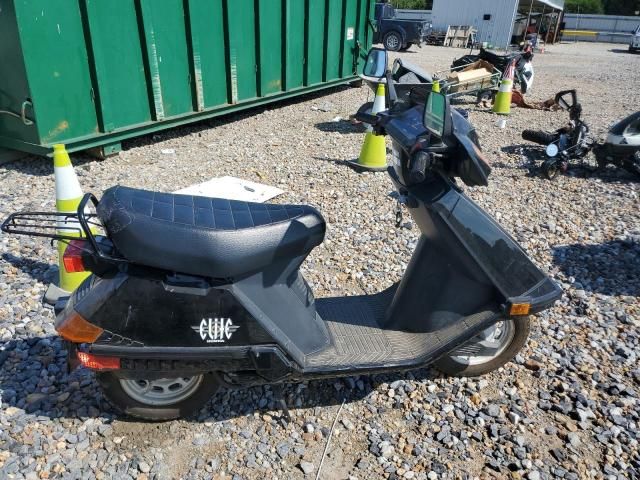 2003 Honda CH80