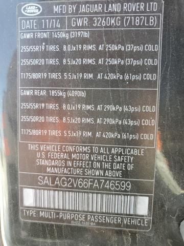 2015 Land Rover LR4 HSE