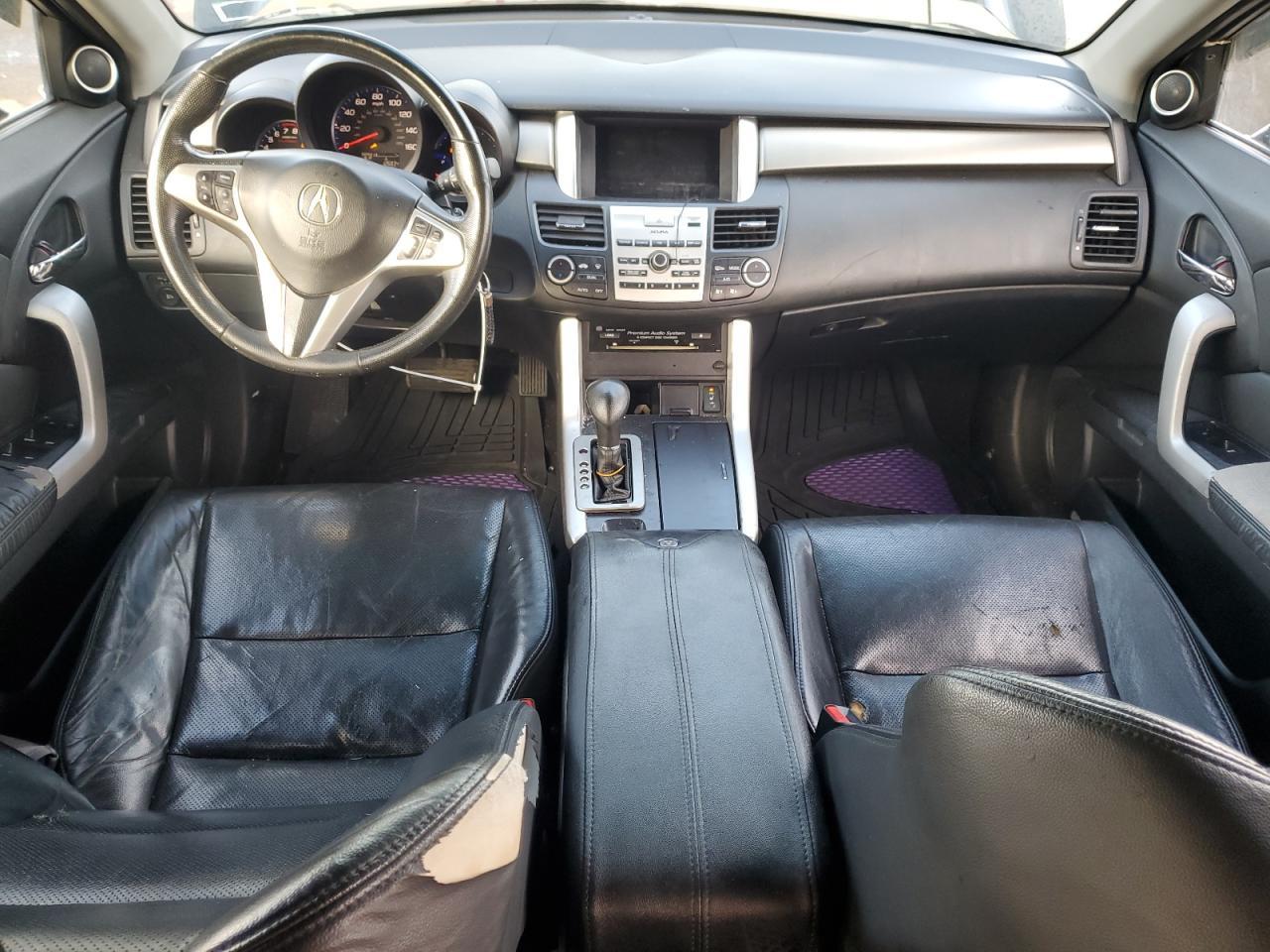 2007 Acura RDX