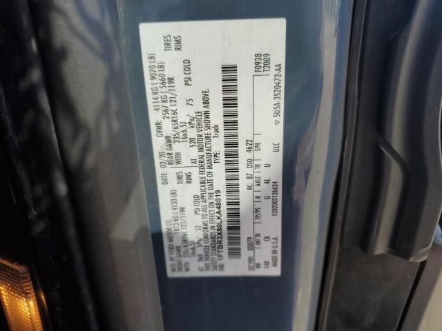 2020 Ford Transit Delivery Van