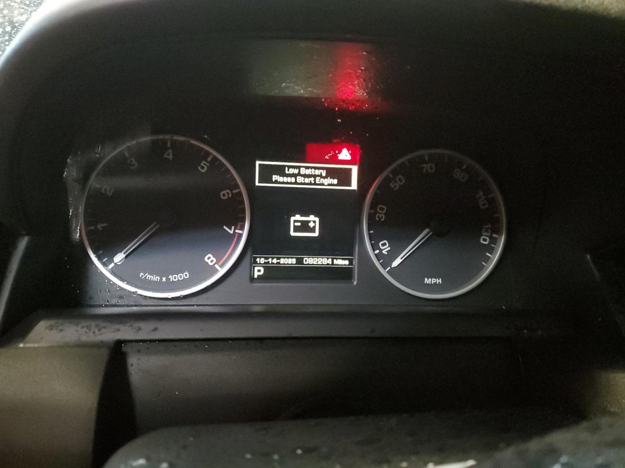 2014 Land Rover LR4 hse