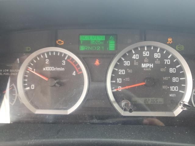 2022 Isuzu NRR