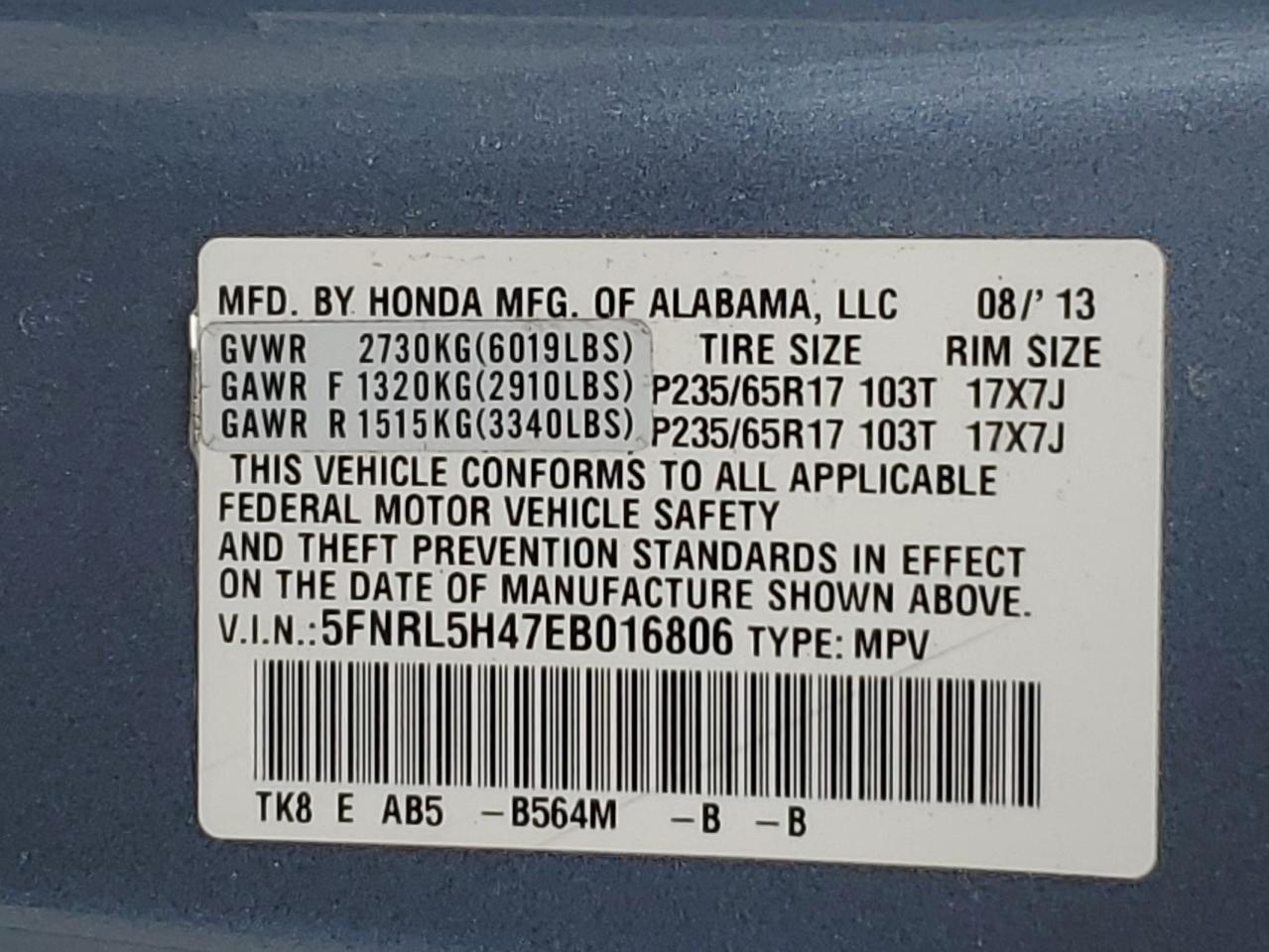2014 Honda Odyssey ex