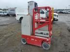 2023 MEC MME20-Lifting AND Rigging
