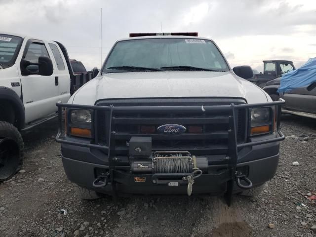 2006 Ford F250 Super Duty