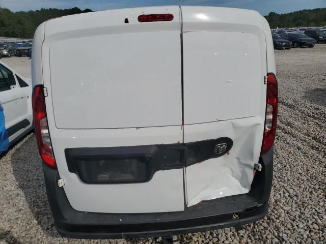 2021 Dodge RAM Promaster City