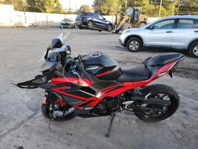 2025 Kawasaki EX500 A