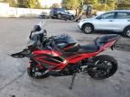 2025 Kawasaki EX500 A