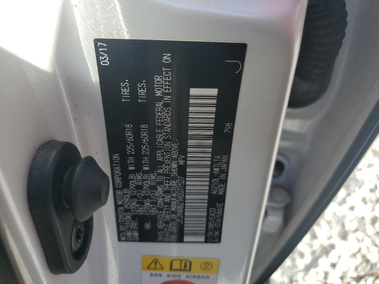 2017 Lexus Nx 200t Base