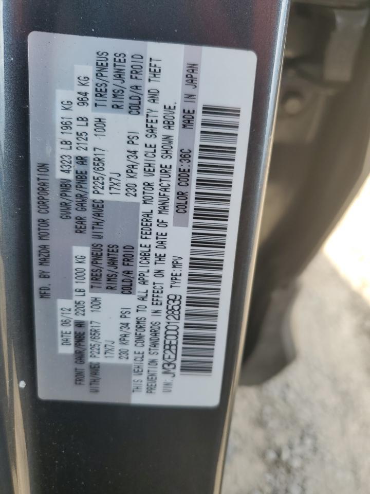 2013 Mazda Cx-5 Sport