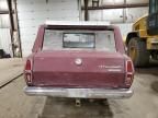 1971 International Trvlall