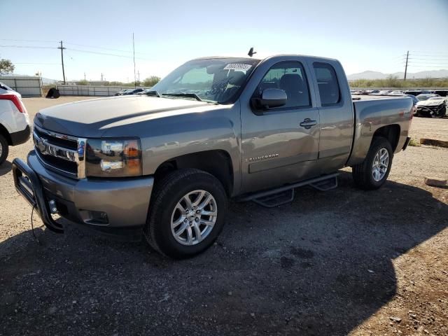 2007 Chevrolet Silverado K1500