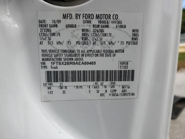 2010 Ford F250 Super Duty