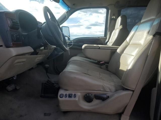 2005 Ford F350 Super Duty