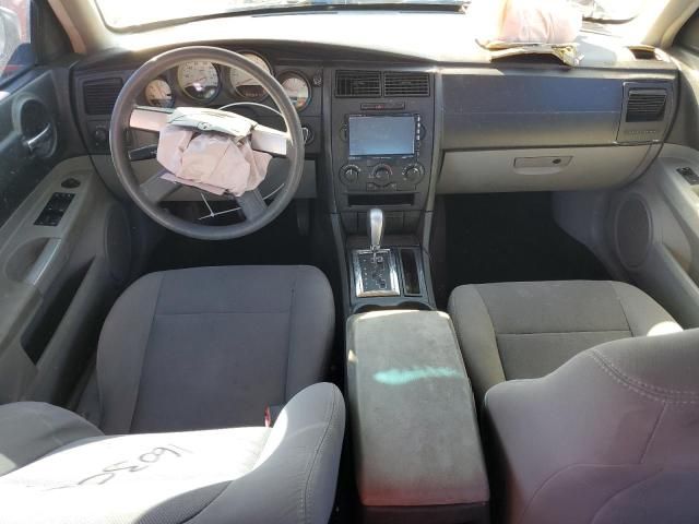 2007 Dodge Charger SE