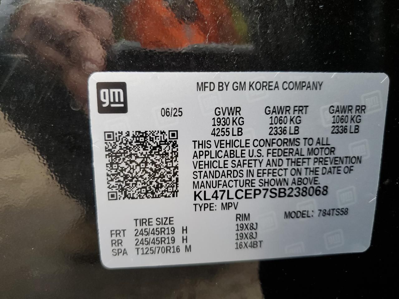 2025 Buick Envista Avenir